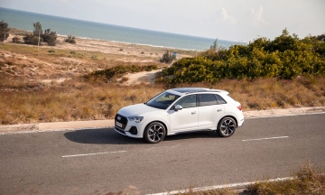Audi Q3 2026 28