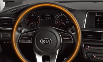 Kia Optima 2026 15