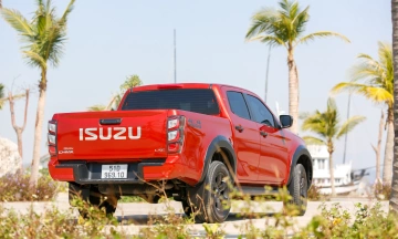 Isuzu D-Max 2026 45