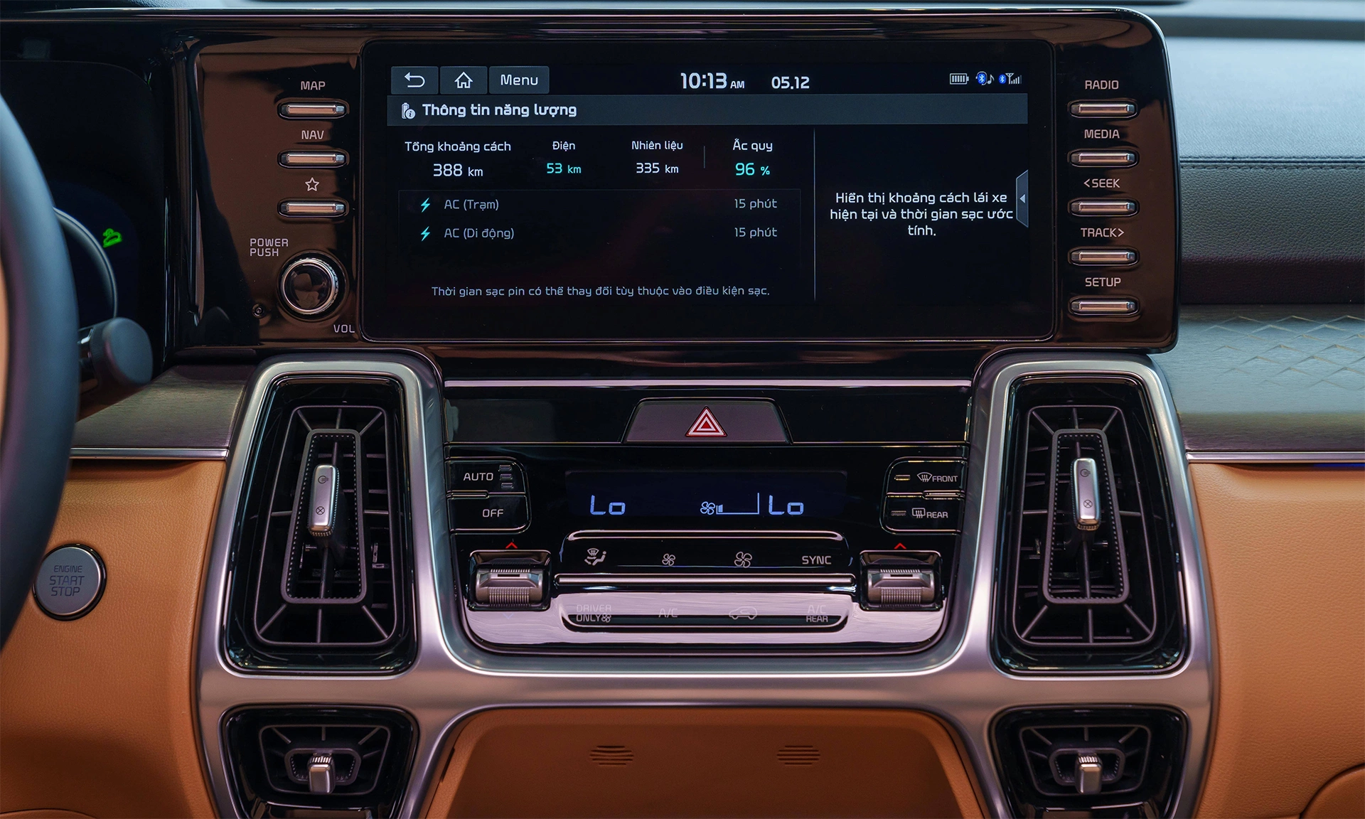 Kia Sorento 2026 3