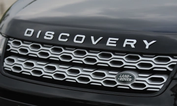 Land Rover Discovery Sport 2026 14
