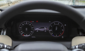 Land Rover Discovery Sport 2026 18