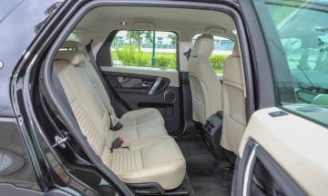 Land Rover Discovery Sport 2026 20