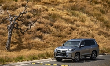 Lexus LX 2026 9