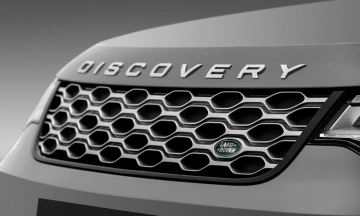 Land Rover Discovery 2026 21