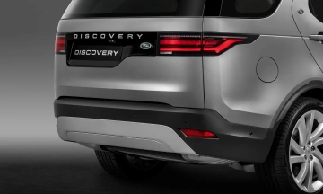 Land Rover Discovery 2026 22