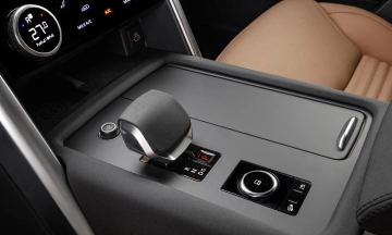 Land Rover Discovery 2026 26