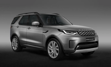 Land Rover Discovery 2026 15