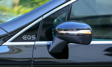 Mercedes EQS SUV 2026 51