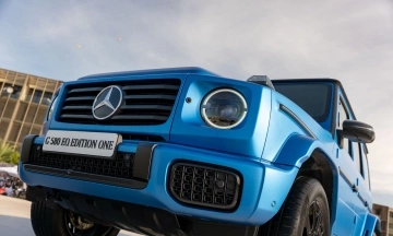 Mercedes G 580 2026 40