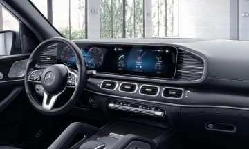 Mercedes GLS 2026 11