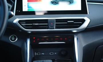 MG G50 2026 119