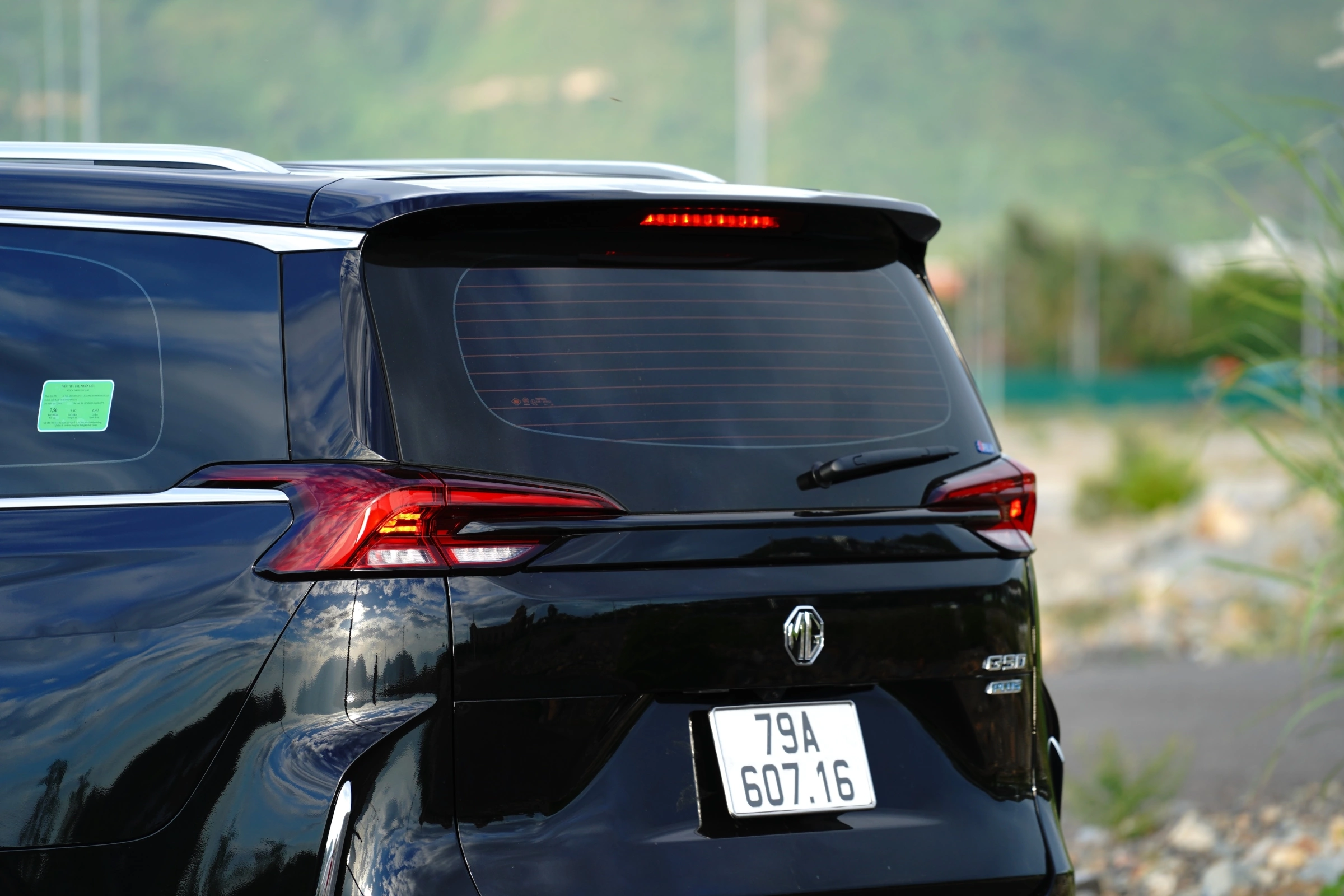 MG G50 2026 45