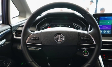 MG G50 2026 91