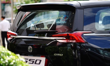 MG G50 2026 75