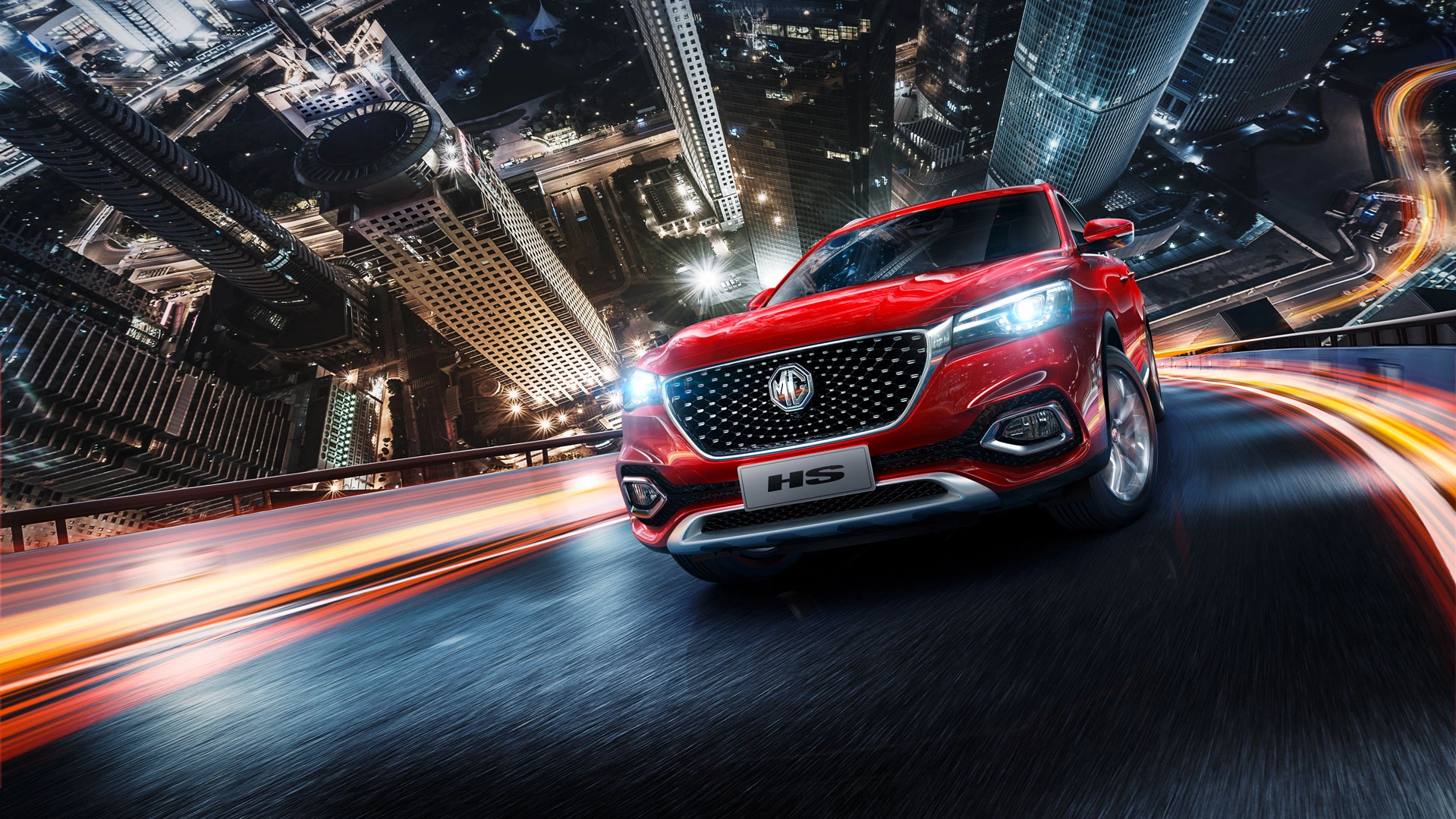 MG HS 2021