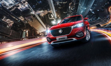 MG HS 2021 13