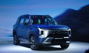 Mitsubishi Destinator 2026 50