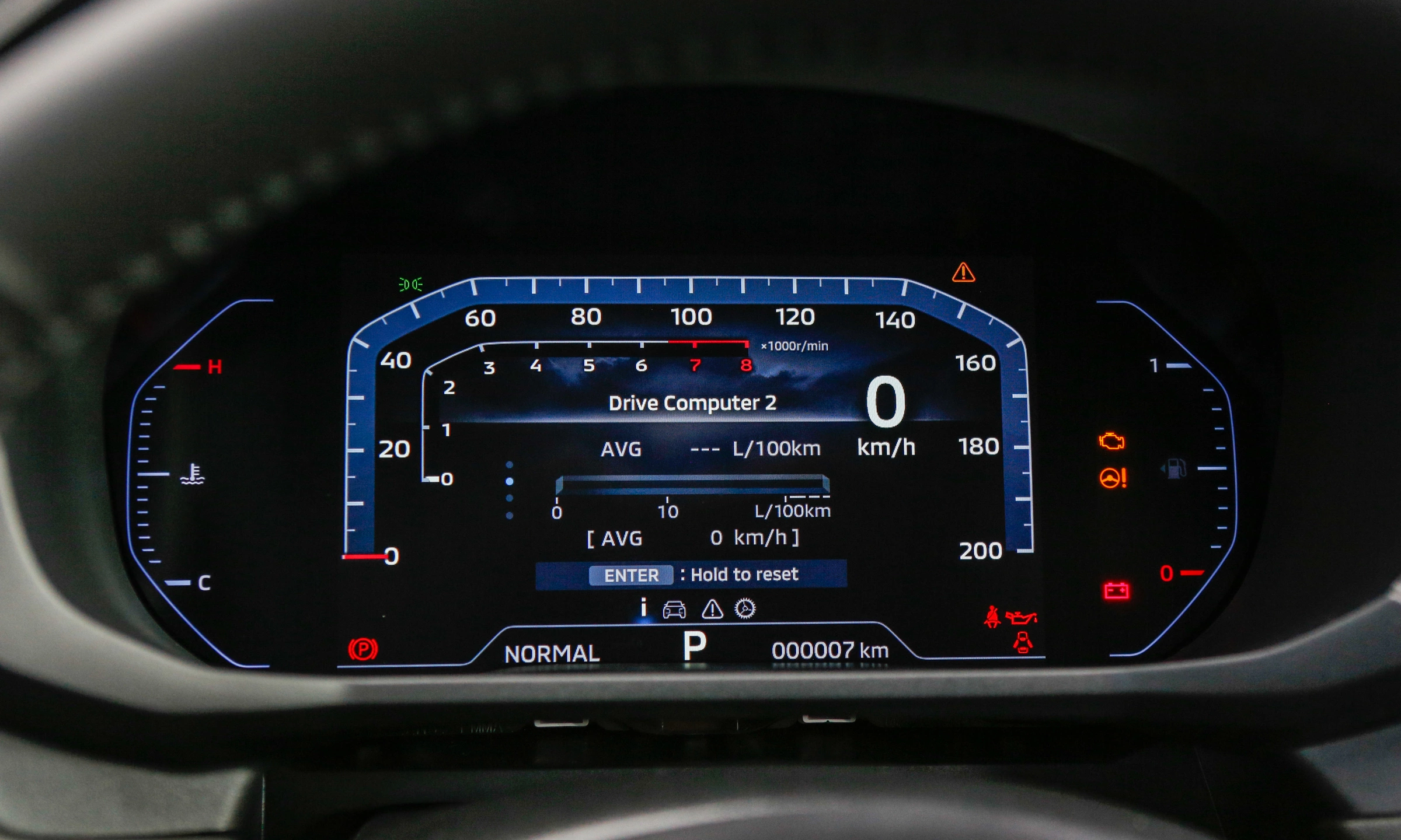 Mitsubishi Xpander 2026 12