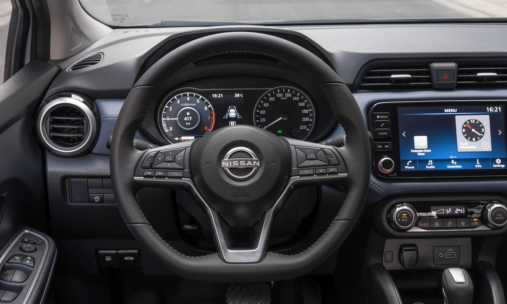 Nissan Almera 2026 17
