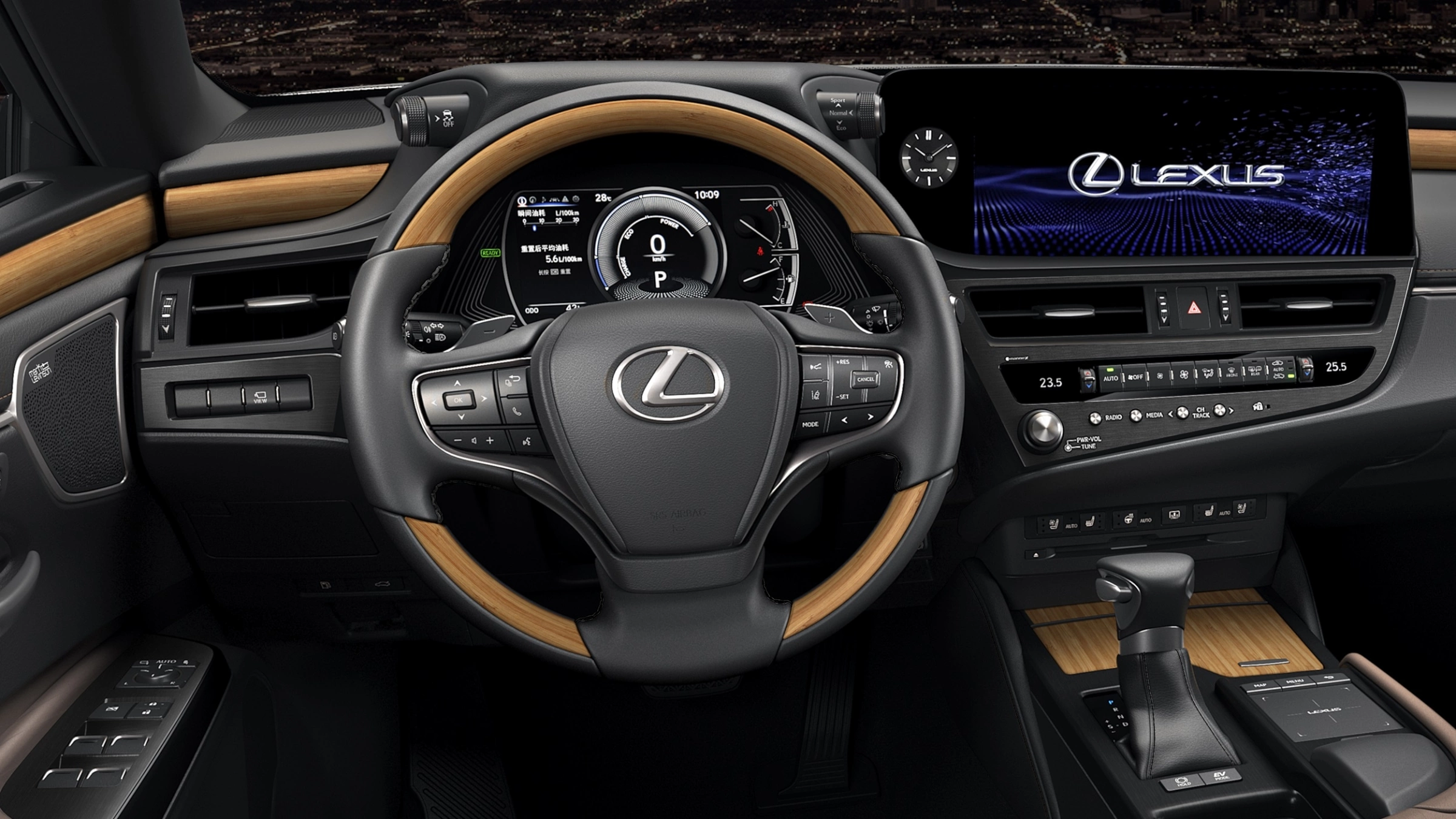 Lexus ES 2026 12