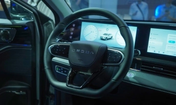 Omoda C5 2026 37