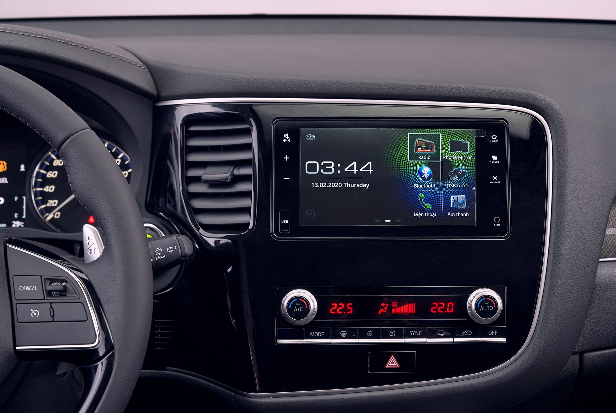 Mitsubishi Outlander 2026 16