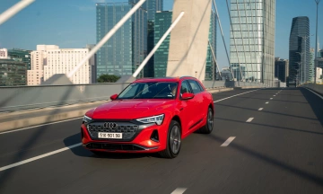 Audi Q8 e-tron 2026 44