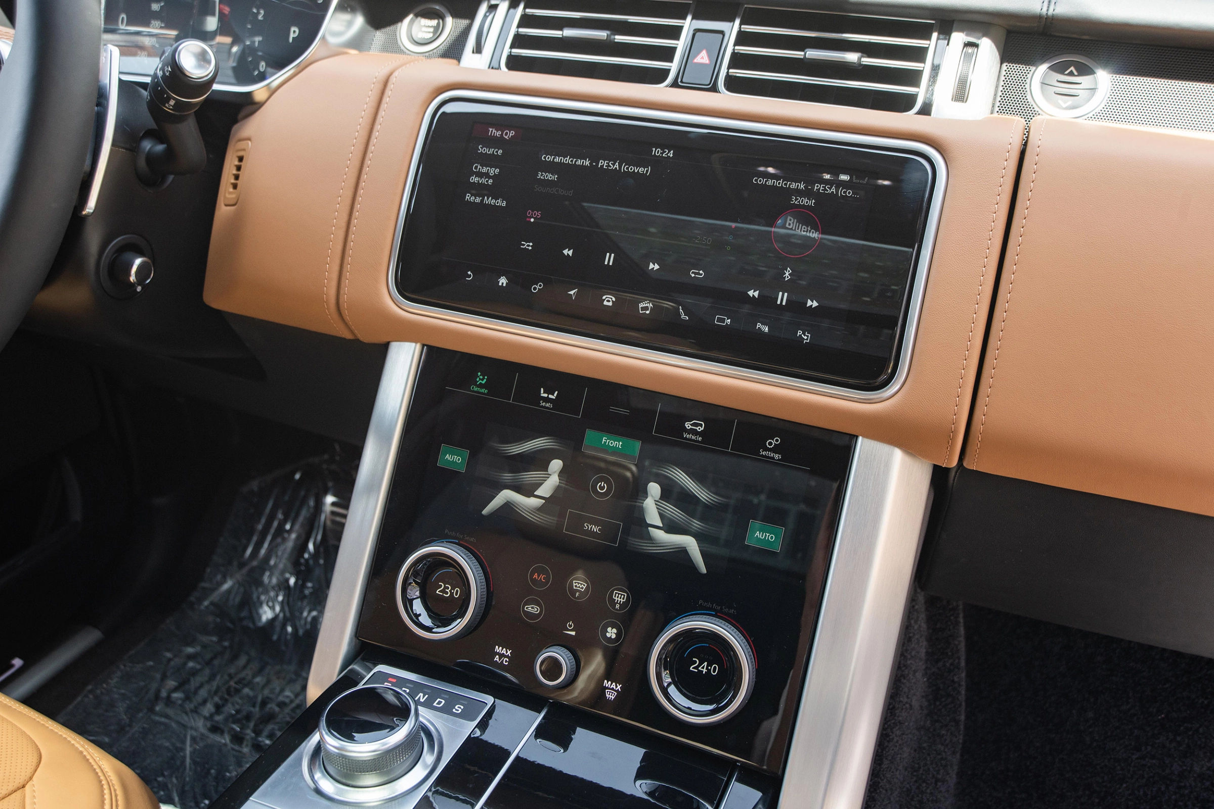 Land Rover Range Rover 2026 8