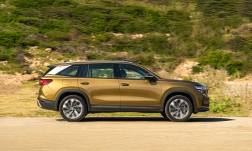 Skoda Kodiaq 2026 37