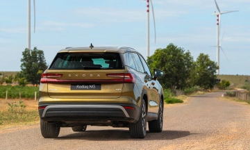 Skoda Kodiaq 2026 39