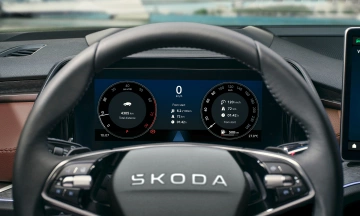 Skoda Kodiaq 2026 47