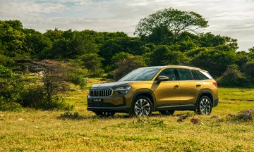 Skoda Kodiaq 2026 35
