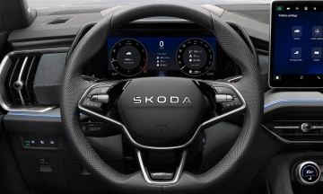 Skoda Kodiaq 2026 59