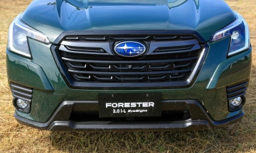 Subaru Forester 2026 40