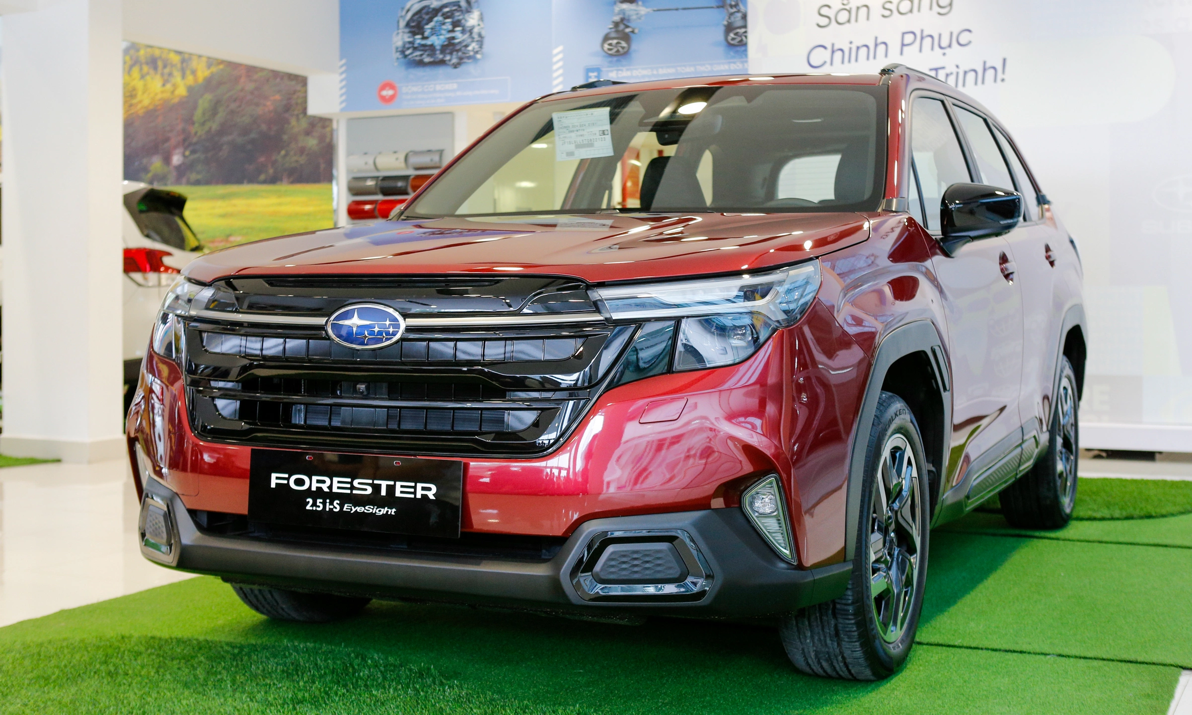 Subaru Forester 2026