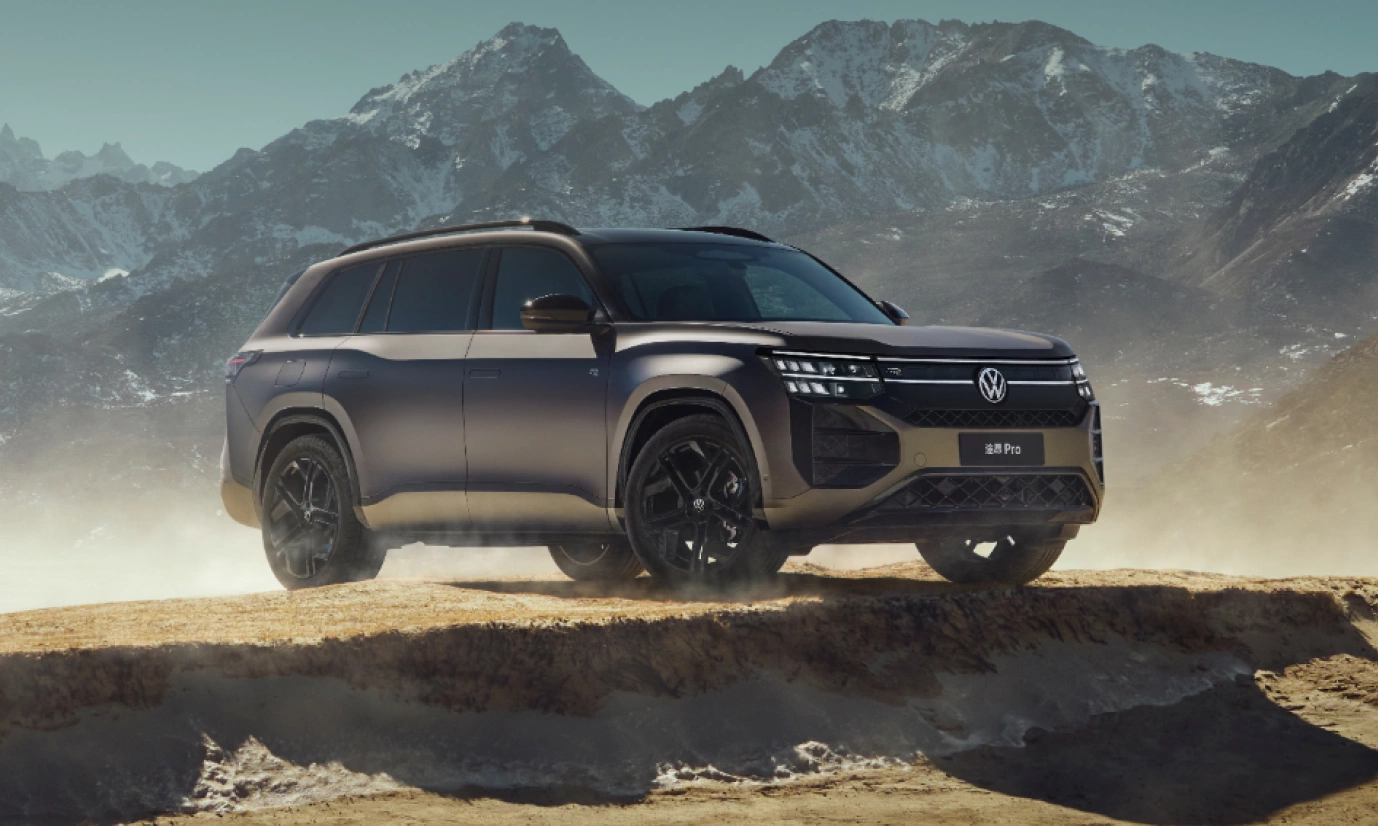 Volkswagen Teramont Pro 2026