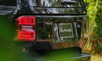 Toyota Land Cruiser Prado 2026 15