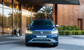 Volkswagen Tiguan 2026 12