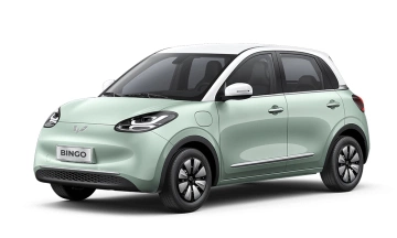 Wuling Bingo 2026 9