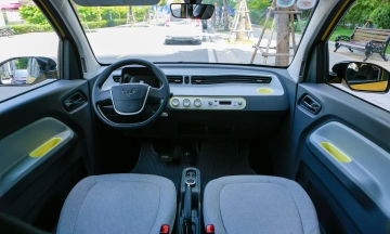Wuling Hongguang Mini EV 2026 37
