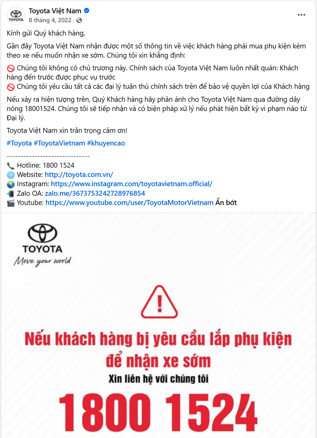 Toyota Việt Nam từng cung cấp số điện thoại đường dây nóng để khách hàng phản ánh dấu hiệu vi phạm của đại lý, song chỉ "dẹp loạn" được trong ngắn hạn (Ảnh chụp màn hình).